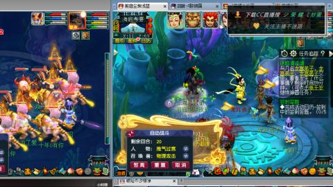 雪山区内帮战招人