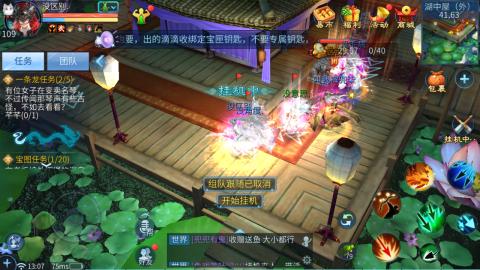 接托管  打架 比武  奶妈首席