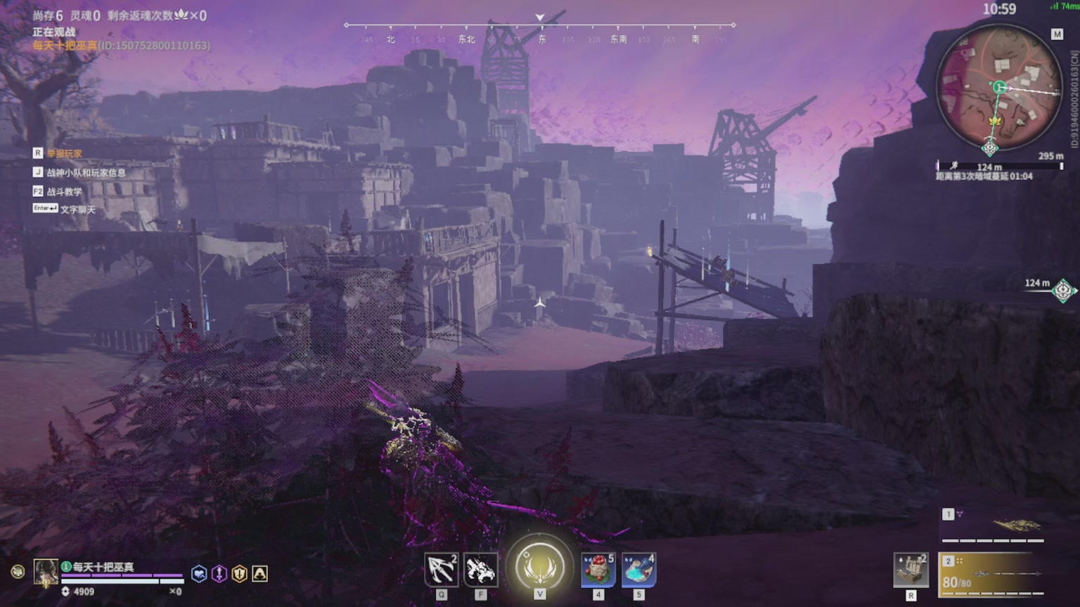 卿梦安心的直播间