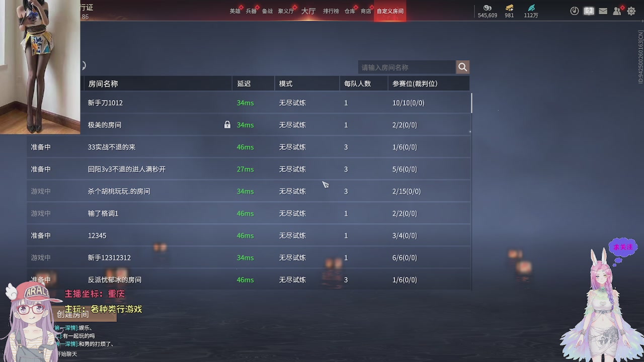 美貌与智慧并存，颜值与才华齐飞