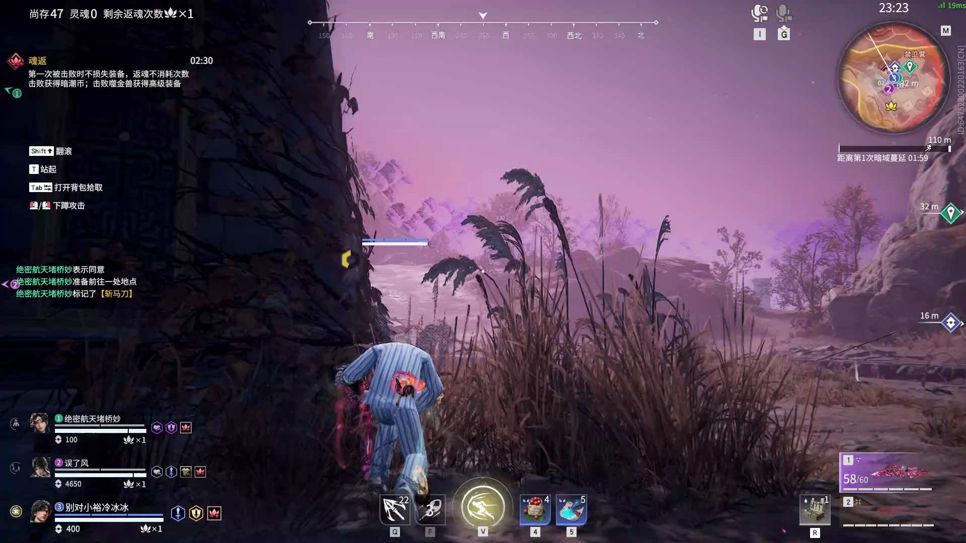 【永劫无间】【季沧海-排位赛三排-精彩集锦-20260227-13-38-12】