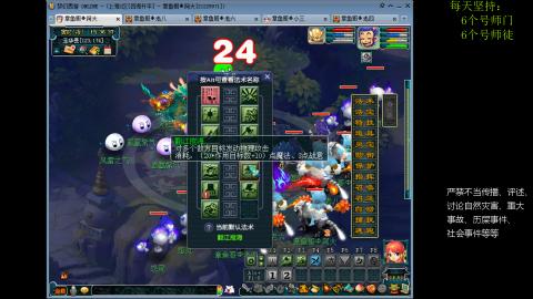 低端养号，枯燥养老，欢迎聊天