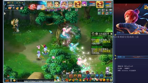 凌波三法的痛苦