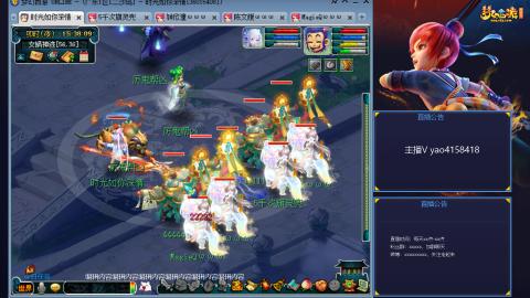 172凌波四普陀冲175