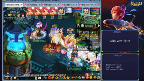 172凌波四普陀冲175