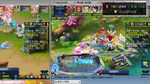 雪山区内帮战招人