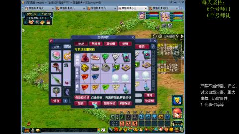 低端养号，枯燥养老，欢迎聊天