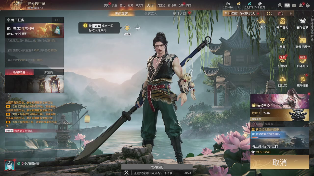 今天也是努力的一天