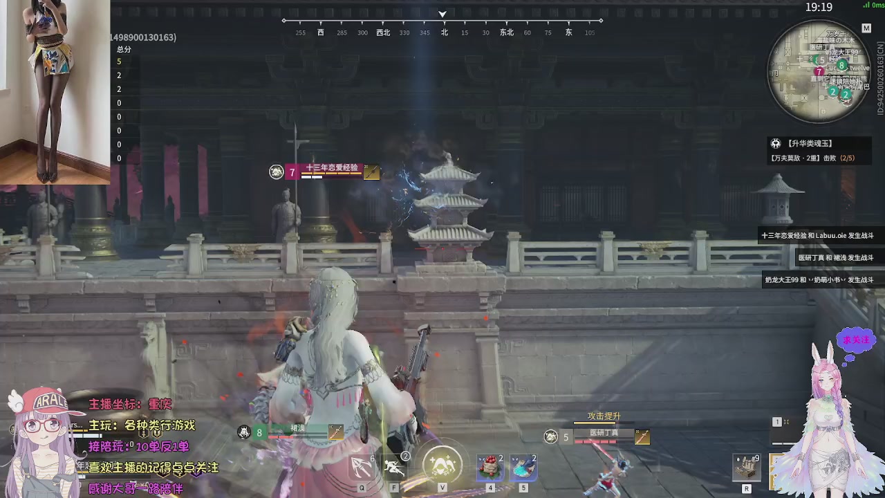 美貌与智慧并存，颜值与才华齐飞