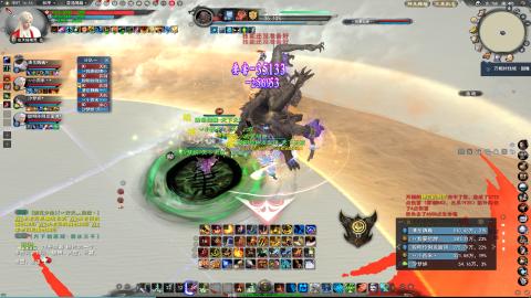 扫个号战场归墟