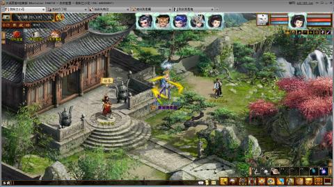 开启美好一天哈哈