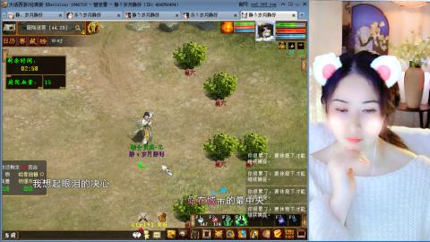 瀞瀞种树的小阿姨~~