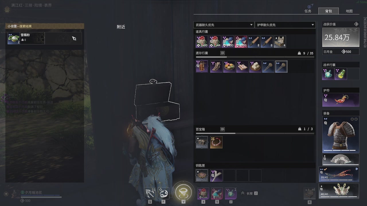 今天也是努力的一天