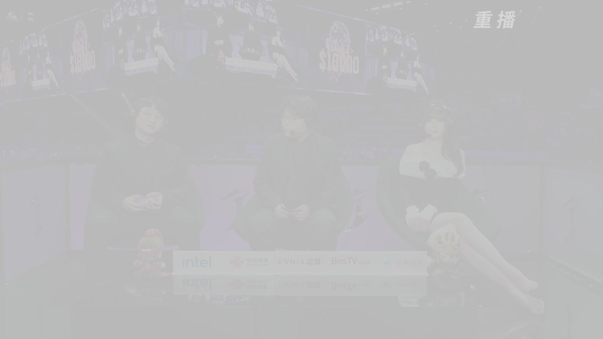 【重播】2025永劫无间 世界冠军赛