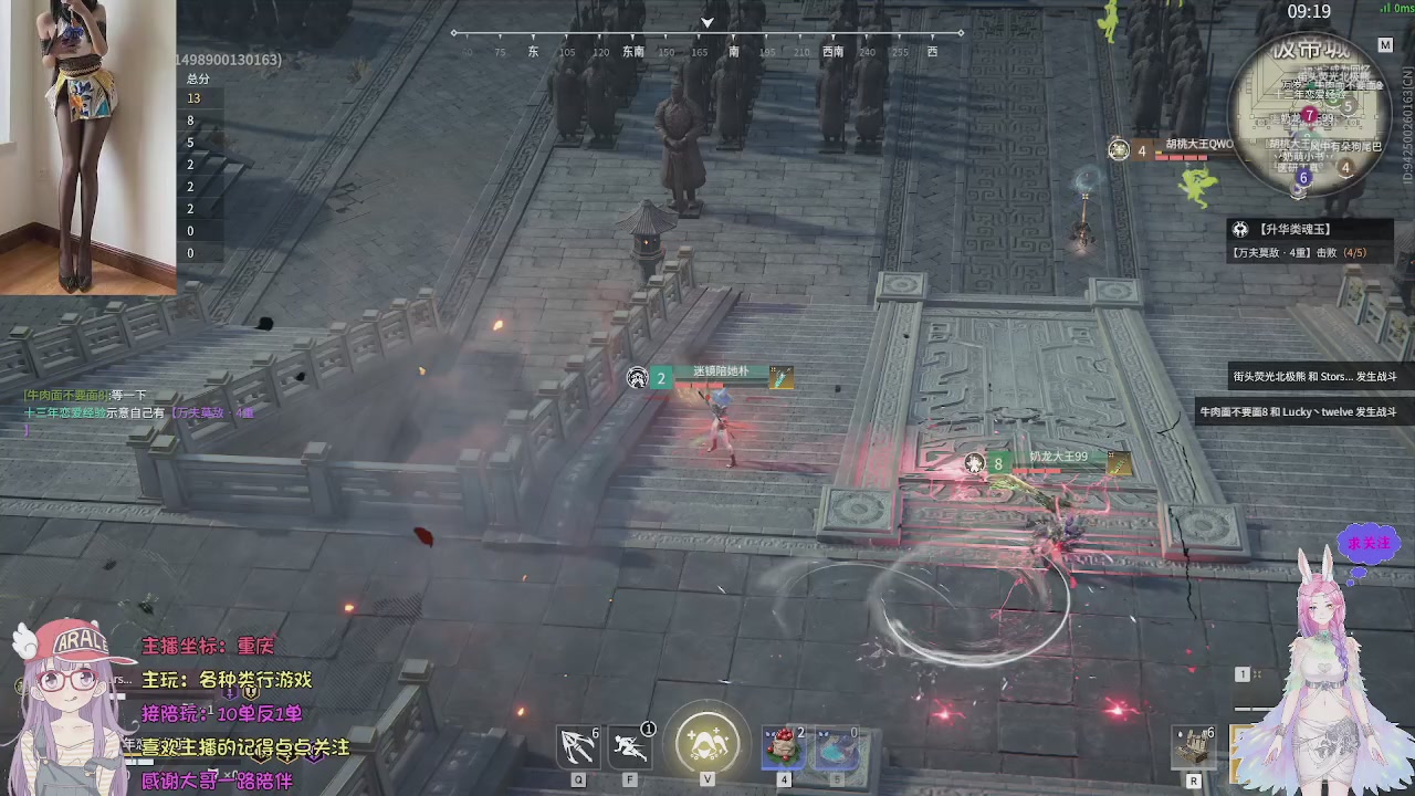 美貌与智慧并存，颜值与才华齐飞