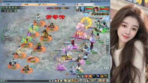 人气不行，气人还行