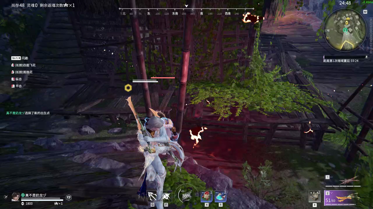 【永劫无间】【哈迪-排位赛单排-精彩集锦-20260227-16-35-29】