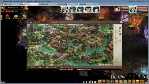 开启美好一天哈哈