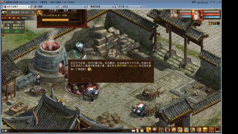 心猿去寄那个性价比更高