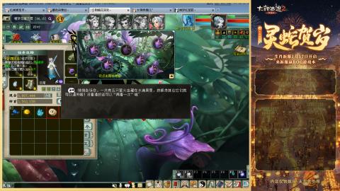 每天赚够一亿就下号~