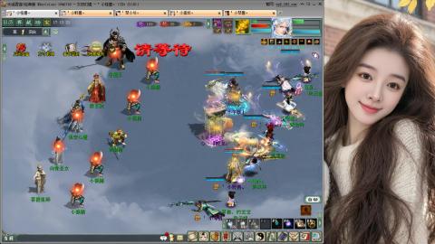 人气不行，气人还行