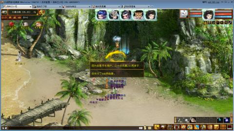 开启美好一天哈哈