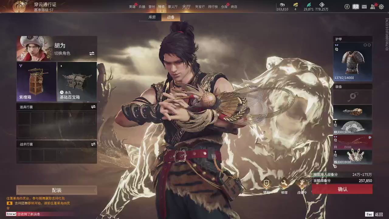 今天也是努力的一天