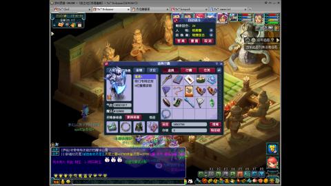 苏提129努力提升