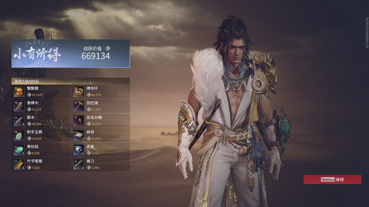 今天也是努力的一天