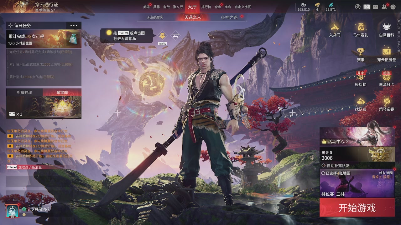 今天也是努力的一天