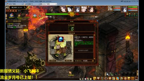 一马当先春节区整！整！整！