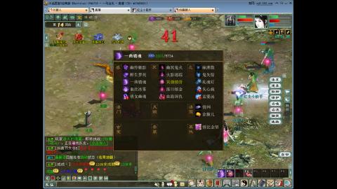 开启美好一天哈哈