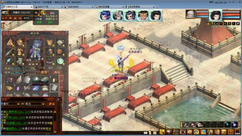 开启美好一天哈哈