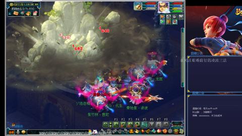 凌波三法的痛苦