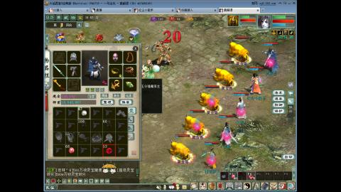 开启美好一天哈哈