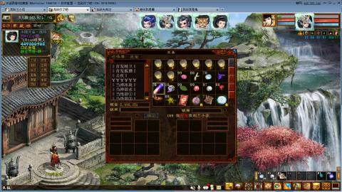 开启美好一天哈哈