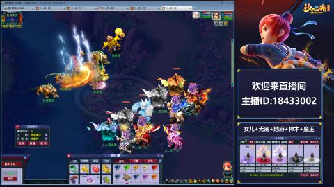 2020养号中!~~来一起刷本！！