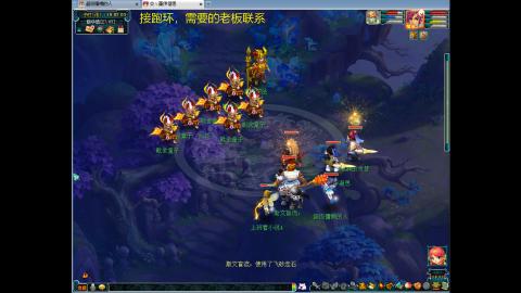 今天可以抓两只广子吗