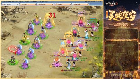 每天赚够一亿就下号~