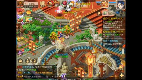 专治各种不开心