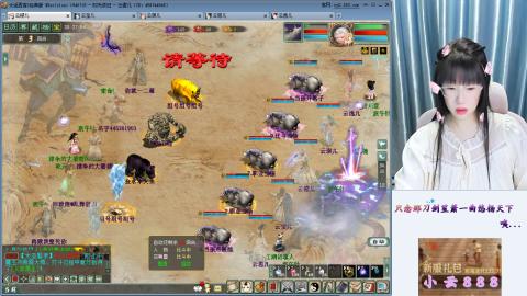 一方净土，心驰神往咦！！！