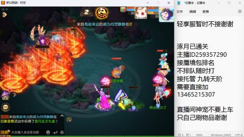 只希望我能带给你们快乐