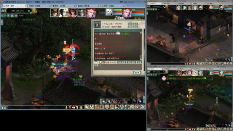 这游戏也太火了趴！