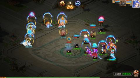 梦幻西游手游日常直播