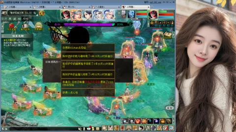 人气不行，气人还行