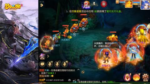 精锐菜鸡日常酱油九转托管