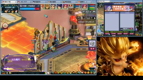 175化生四固日常