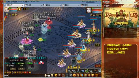 请你开心一点！