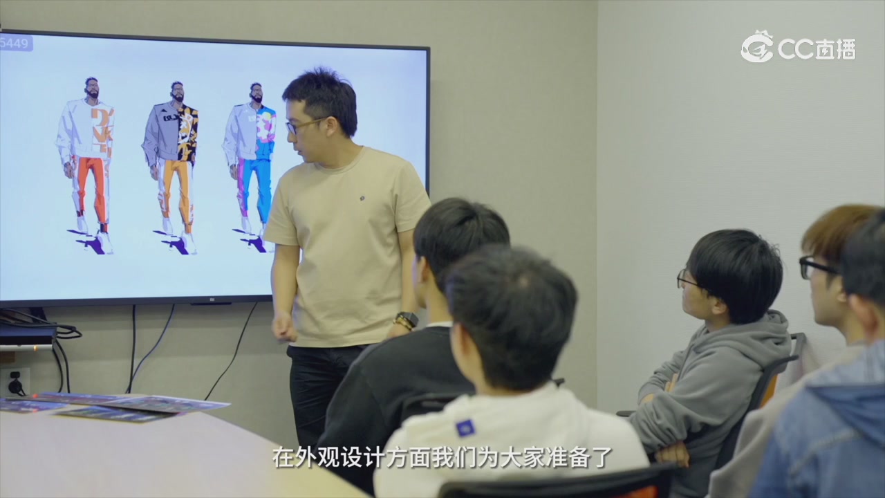 全明星街球派对精彩轮播