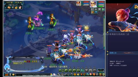 凌波三法的痛苦